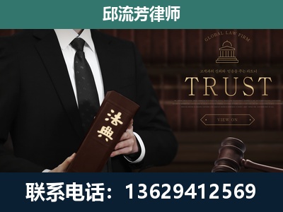 万源-专注于刑事辩护