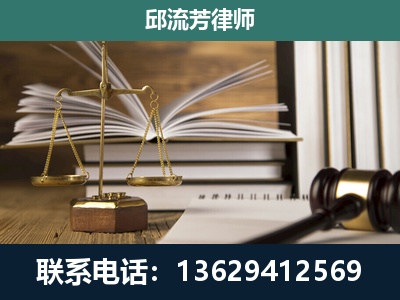 万源-执业经验约8年