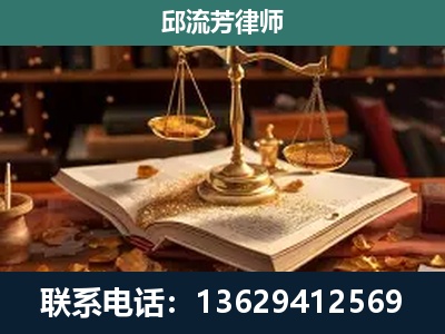 万源-新型网络犯罪