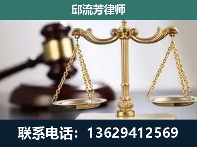 万源-刑事案件