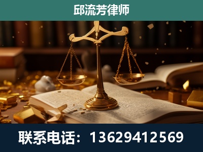 万源-遗产继承